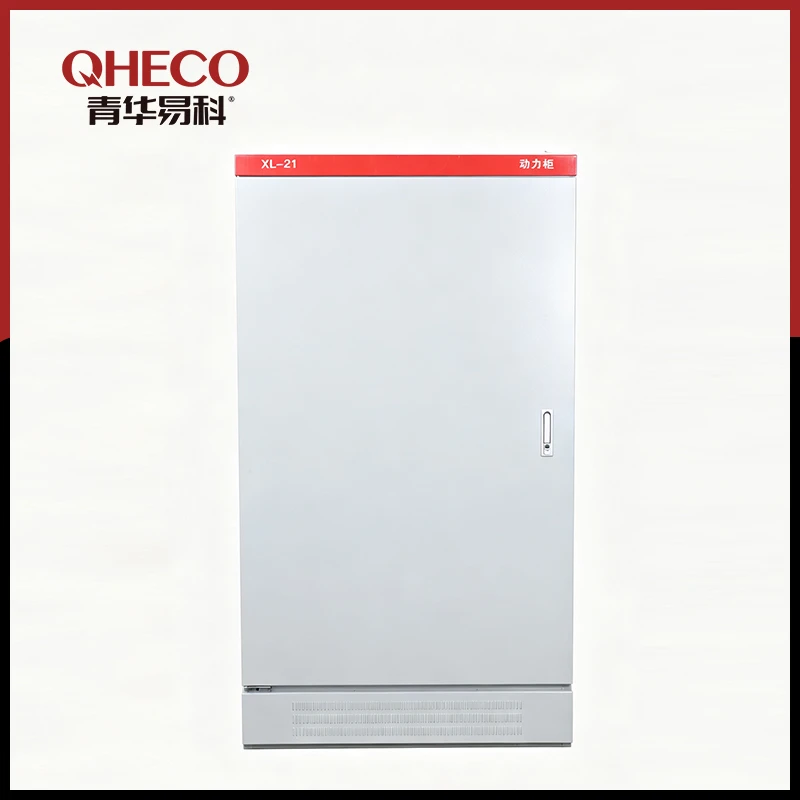 XL-21 Motor Control Cabinet factory